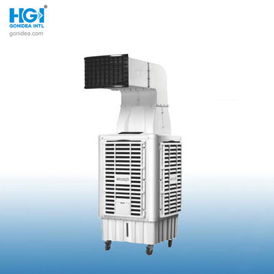 Control remoto refrigerador de aire industrial portátil gran flujo de aire 9000m/Hr Hy-L02sr