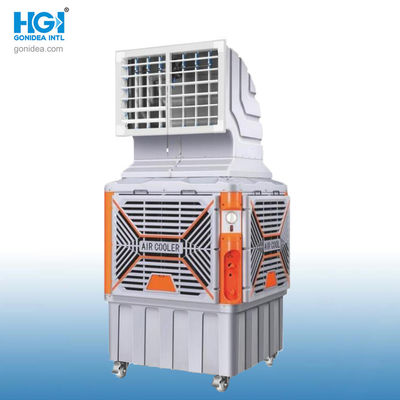 18000m3/h Unidad de enfriamiento de aire portátil industrial de gran flujo de aire evaporativo Hy-L03hsz